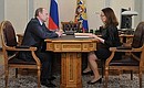 With Governor of the Bank of Russia Elvira Nabiullina.