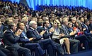 Пленарное заседание XIX Петербургского международного экономического форума.