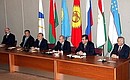 Press conference following the session of the Eurasian Economic Community Inter-State Council.