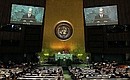 At the anniversary session of the UN General Assembly.