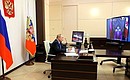 Рабочая встреча с главой Удмуртской Республики Александром Бречаловым (в режиме видеоконференции).