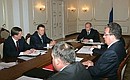 Meeting of the Commission for Military-Technical Cooperation with Foreign States.