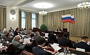 Meeting of the Government Commission on Preparations for the 200th Anniversary Celebration of Russia's Victory in the 1812 Patriotic War.
