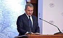 Russian Geographical Society President, Defence Minister Sergei Shoigu at a meeting of the Society’s Board of Trustees.