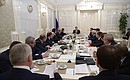 Meeting of State Council advisory commission.