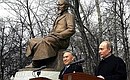 Opening ceremony for the monument to Abai Kunanbaev.