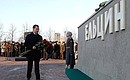 Церемония открытия памятника первому Президенту России Борису Ельцину.
