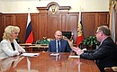 С Председателем Счётной палаты Татьяной Голиковой и Сергеем Степашиным, ранее возглавлявшим Счётную палату.