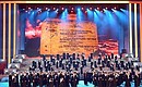 Gala concert marking the 70th anniversary of Victory in the Great Patriotic War of 1941–1945.