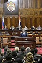 Выступление в Народной скупщине Сербии.