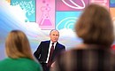 Vladimir Putin attended the Breakthrough Directions open lesson during a visit to the ProyeKTOriya national career guidance forum.