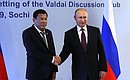 With President of the Philippines Rodrigo Duterte.