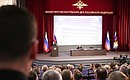 Extended meeting of Russian Interior Ministry Board. Photo: Stanislav Krasilnikov, TASS