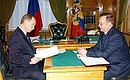 Рабочая встреча с председателем Счетной палаты Сергеем Степашиным.