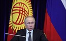 Press statements following Russia-Kyrgyzstan talks.