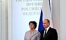 Presentation of Russian Federation National Awards. With laureate of the 2014 Russian Federation National Award for literature and the arts Tamara Melnikova.