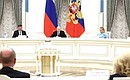 Заседание наблюдательного совета АНО «Россия – страна возможностей». Фото: Валерий Шарифулин, ТАСС