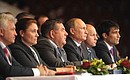 Владимир Путин посетил соревнования чемпионата мира по самбо.