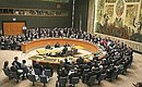 Summit of UN Security Council members. 