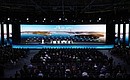 Пленарное заседание XI Восточного экономического форума.