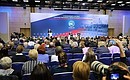 Владимир Путин выступил на VI Всемирном конгрессе соотечественников.