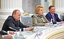 With Speaker of the Federation Council Valentina Matviyenko and Chief of Staff of the Presidential Executive Office Sergei Ivanov at a meeting of the Commission for Monitoring Targeted Socioeconomic Development Indicators.