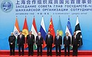 Participants in the Shanghai Cooperation Organisation Summit.