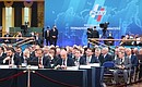 В ходе пленарного заседания съезда РСПП.