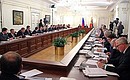Meeting of the Commission for Monitoring Targeted Socioeconomic Development Achievement Indicators in the Russian Federation.