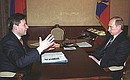 Рабочая встреча с Министром по связи и информатизации Леонидом Рейманом.