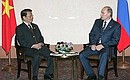 Встреча с Президентом Вьетнама Чан Дык Лыонгом.