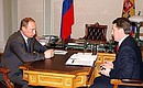 Рабочая встреча с исполняющим обязанности Министра сельского хозяйства Алексеем Гордеевым.