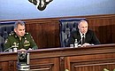 С Министром обороны Сергеем Шойгу на расширенном заседании коллегии Министерства обороны.