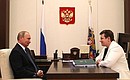 С губернатором Владимирской области Светланой Орловой.