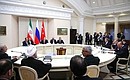 Meeting with President of Iran Hassan Rouhani and President of Turkey Recep Tayyip Erdogan.