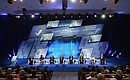 Russian Popular Front (ONF) Forum Quality Education for the Country’s Good.