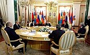 Заседание Межгосударственного совета ЕврАзЭС в узком составе.