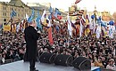 Выступление на праздничном митинге-концерте «Мы вместе!», посвящённом годовщине воссоединения Республики Крым и города Севастополя с Россией.