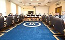 Meeting of the National Council for Professional Qualifications. Host Photo Agency