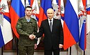 Звание Героя Российской Федерации присвоено гвардии ефрейтору Тимофею Матвееву.