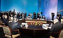Meeting of the Shanghai Cooperation Organisation Council of Heads of State.