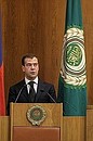 Speech at meeting of the permanent representatives of the League of Arab States. 