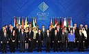 Участники встречи глав государств и правительств стран – участниц «Группы двадцати».