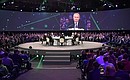 Владимир Путин выступил на пленарном заседании конференции по искусственному интеллекту Artificial Intelligence Journey.