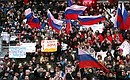 Праздничное мероприятие в Лужниках в рамках проведения Дней Крыма в Москве. Фото ТАСС