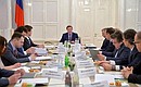 Chief of Staff of the Presidential Executive Office Sergei Ivanov held a meeting of the Rostelecom Board of Directors.