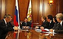 На совещании по подготовке к участию России в саммите «Группы двадцати».
