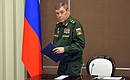 Начальник Генерального штаба Вооружённых Сил – первый заместитель Министра обороны Валерий Герасимов перед началом совещания по вопросам развития Вооружённых Сил.