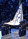 Церемония открытия Первых Европейских игр. Фото РИА «Новости»