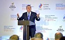 Speech by President of the International Olympic Committee Thomas Bach at the opening ceremony of the World Olympians Forum.